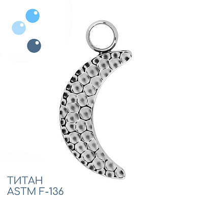 Подвеска из титана Incused Moon